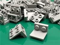 LEGO Bracket 1x2 - 2x2 99207 From Batman Classic TV Series 76052 - 20 Pieces NEW