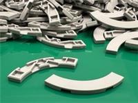 LEGO Tile 4x4 Curved Corner From Millennium Falcon Set 75192 - 4 Pieces NEW
