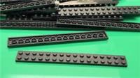 LEGO Plate 2x16 4282 From Krennic's Imperial Shuttle Set 75156 - 5 Pieces