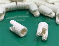 LEGO Hinge Cylinder 57360 From Piano 21323, Endurance 10335 - 11 Pieces NEW