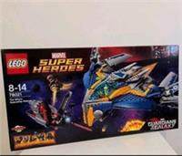 LEGO Marvel Guardians of The Galaxy MILANO SPACESHIP RESCUE - 76021 - New Sealed