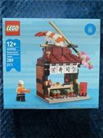 LEGO (40906) Restaurants of the World: Japan - ⭐️⭐️Brand New & Sealed⭐️⭐️