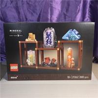 LEGO Ideas Mineral Collection Set 21362 - Brand New and Genuine