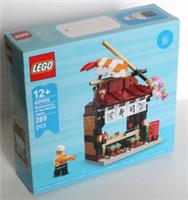 LEGO 40906 Japan Restaurant Set GWP VIP Restaurants of the World NEW Sealed