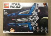LEGO Star Wars 75316: Mandalorian Starfighter, Brand New & Sealed, fast post