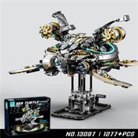 Semi- Automatic Mechanical Sea Turtle Model - Modelex Building Block Set