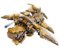 LEGO Avengers Assemble Leviathan Creature Build Only 76290 Marvel Chitauri Army