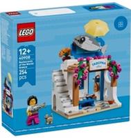 LEGO Restaurants of the World: Greece 40908 GWP ⭐ BRAND NEW SEALED ⭐ NEW RELEASE