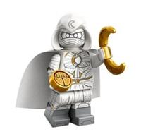 LEGO Marvel Studios 71039 - Moon Knight Minifigure *Opened to Check* NEW ✅
