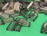 LEGO Tile, 1 x 2 Transparent Black Floor / No. 3069, 30070 / 50 Pieces Per Order