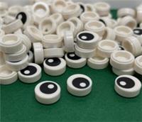 LEGO Round Tile, 1 x 1 White, Eye, Part No. 35381 98138 / 15 Pieces Per Order