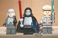 IMPERIAL OFFICER, EMPEROR PALPATINE & LUKE SKYWALKER Figures Lego Star Wars New