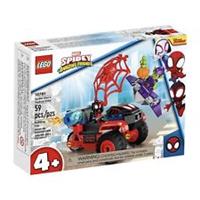 LEGO 10781 Miles Morales: Spider-Mans Techno Trike Retired FREE DELIVERY