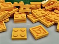 LEGO Plate 2x2 3022 From Mobile Construction Crane 60409, Jazz, 50 Pieces