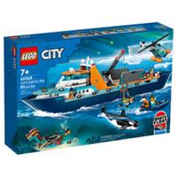 LEGO City Exploration 60368 Arctic Explorer Ship - Brand New & Sealed