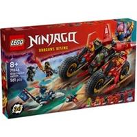 Lego Ninjago 71844 Ninja Combat Vehicle - Brand New & Sealed