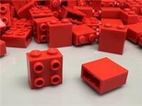 LEGO Brick 1x2x1 Studs One Side 22885 From Incredible & Frozone 41613, 20 Pieces