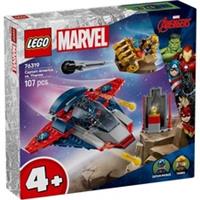 Lego Marvel 76319 Captain America vs. Thanos LEGO Set - Brand New Sealed