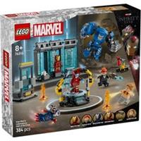Marvel Iron Man's Laboratory: Hall of Armor - Brand New & Sealed