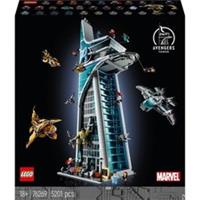 LEGO Marvel Avengers Tower Set Collectible For Adults Christmas Gift Ideas NEW