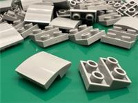 LEGO Slope 2x2x0.7 Curved Inverted 32803 From Millennium Falcon - 10 Pieces NEW