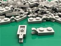 LEGO Plate 1x2 with Horizontal Clip on End From London Bus 10258 - 20 Pieces NEW