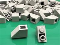 LEGO Slope 1 x 2 (45) Inverted Light Grey From Haunted House - 33 Pieces NEW