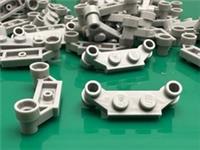 LEGO Plate 1x2 with 1x4 Offset Extensions From Star Destroyer - 10 Pieces NEW