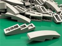 LEGO Slope 1x4 Curved From Creator Sydney Opera House Set 10234 - 10 Pieces NEW
