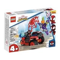 LEGO 10781 Miles Morales Spider-Mans Techno Trike Retired Set New