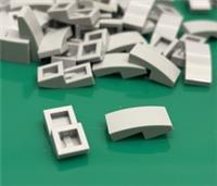 LEGO Slope 1 x 2 Curved From Star Wars AT-AT Set 75313, 75060 - 25 Pieces NEW