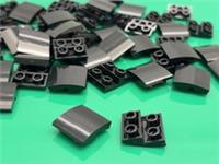 LEGO Slope 2x2 Curved Inverted From Hogwarts Express 76405 - 10 Pieces NEW