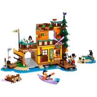 LEGO Friends 42626 Adventure Camp Water Sports - Brand New & Sealed