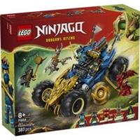 Lego Ninjago 71856 Jay's Transforming Car - Brand New & Sealed