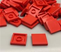 LEGO Tile 2 x 2 with Groove From Camp Nou - FC Barcelona 10284 - 25 Pieces NEW