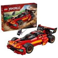 Lego Ninjago 71867 X-1 Ninja Charger 15th Anniversary - Brand New & Sealed