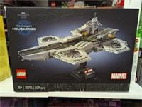 LEGO Marvel The Avengers Helicarrier Set 76295 - Brand New in Box Sealed - 2024