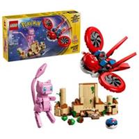 Lego Pokemon Smart Play: Drone Search For Mythical Mew (72161)
