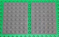 Lego Dark Bluish Grey Plate 6x8 2 pieces NEW!!!