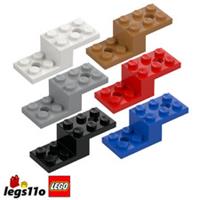LEGO 11215 - Pack of 1x 2x 4x 8x - NEW Step Bracket Plate 2x5 x 1.3 with Holes