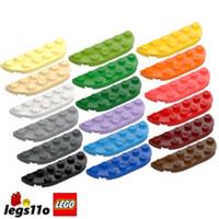 LEGO 18980 - Pack of 1x 2x 4x 8x - NEW Plate 2x6 with Round Corners