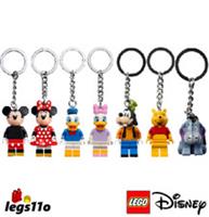 LEGO Disney Minifigure Keyring Keychain NEW WITH TAGS choose character