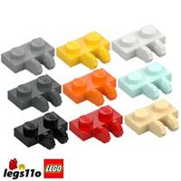 LEGO 50340 / 60471 NEW Hinge Plate 1x2 with Locking Fingers - Pack of 1/2/4