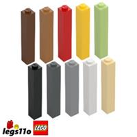 LEGO 2453 - Pack of 1x 2x 4x - NEW Brick 1x1x5 - choose colour