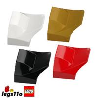 LEGO 47458 / 81300 - Pack of 1x 2x 4x - NEW Slope 1x2 with Curved Wing Fin End