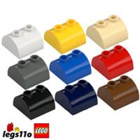 LEGO 30165 - Pack of 1x 2x 4x - NEW Slope 2x2 Curved with 2 Studs on Top