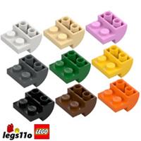 LEGO 1750 - Pack of 1x 2x 4x 8x - NEW Slope 2x2x1 Curved Inverted with Cut Out
