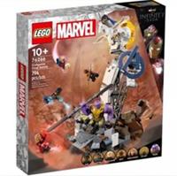 LEGO 76266 Marvel Endgame Final Battle Brand New Sealed Great Condition