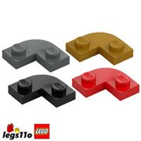 LEGO 79491 - Pack of 1x 2x 4x - NEW Plate 2x2 Round Corner