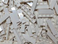 70 x LEGO 1x4 Tile 2431 - White - Thin, Flat, Studless Plate PACK OF 70